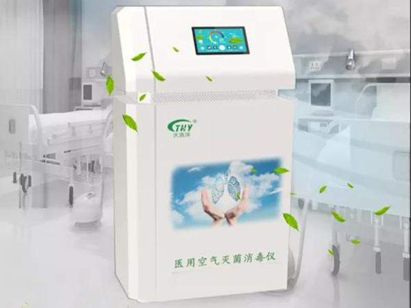 新冠病毒克星，震撼來(lái)襲！