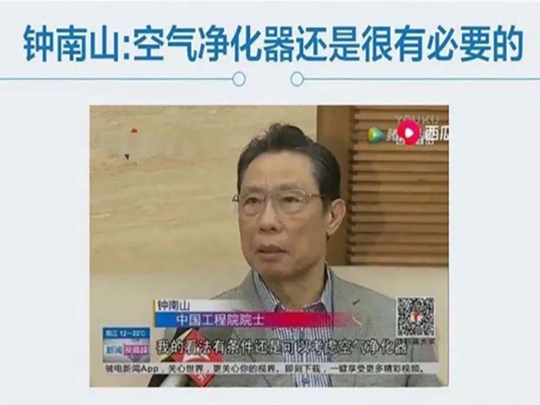 疫情無(wú)情，至馨有禮！