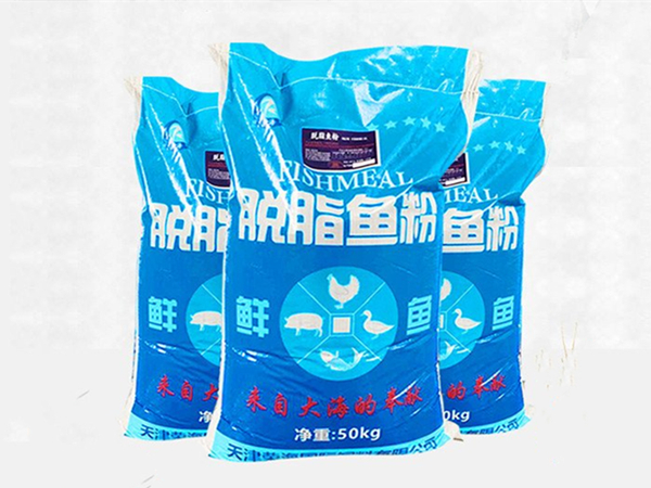 魚(yú)粉廠(chǎng)廢氣處理