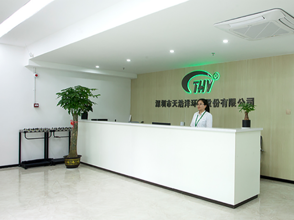 助力綠色中國-尋訪(fǎng)行業(yè)標桿