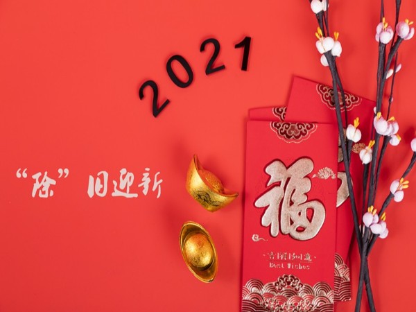年前大掃除，整潔迎新春